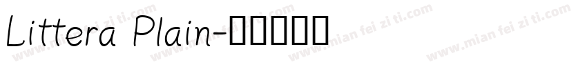 Littera Plain字体转换
